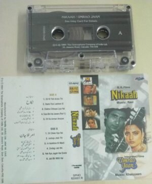 Nikaah - Umra Jaan Hindi Film songs Audio Cassette ( Imported)