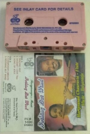 Nothing but wind Audio Cassette by Ilayaraaja