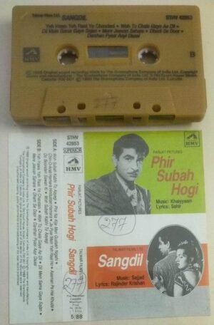 Phir Subah Hogi- Sangdil Hindi Film songs Audio Cassette