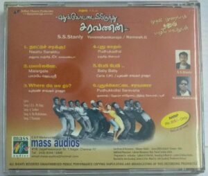 Pudhukottaiyilirunthu Saravanan Tamil Film Audio CD by Yuvan Shanakr Raja