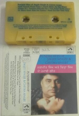 Punjabi Hits of Jagjit Singh and Chitra Singh Audio Cassette