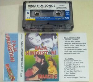 Raja Hindustani- Maachi's Hindi Film songs Audio Cassette ( imported)