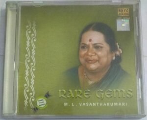 Rare Gems M L Vasanthakumari Classical Audio CD