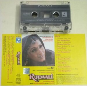 Rudaali Hindi Film songs Audio Cassette