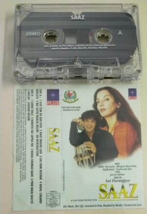 Saaz Hindi Film Audio Cassette