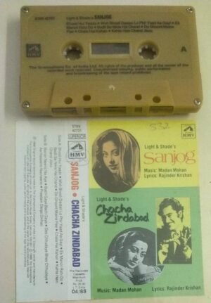 Sanjog- Chacha Zindabad Hindi Film songs Audio Cassette