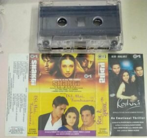 Shakti- Dil Hai Tumhaara Hindi Film songs Audio Cassette