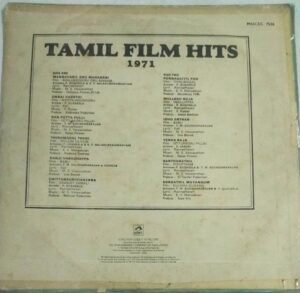 Tamil Film Hits 1971 LP Vinyl Record