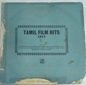 Tamil Film Hits 1971 LP Vinyl Record