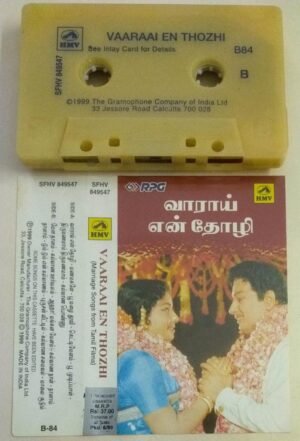 Vaarai En Thozhi Tamil Film songs Audio Cassette