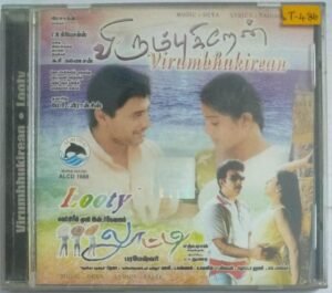 Virumbugiren- Lootty Tamil Film Audio CD