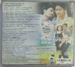 Virumbugiren- Lootty Tamil Film Audio CD