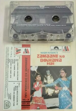 Zamaane Ko Dikhana Hai Hindi Film songs Audio Cassette