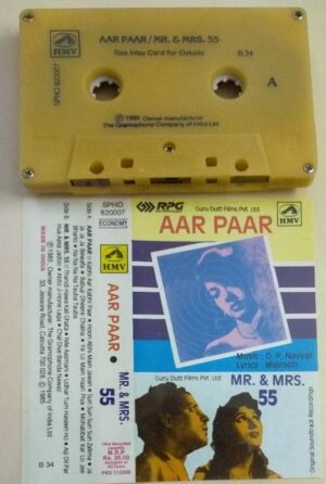 Aar Paar- Mr & Mrs 55 Hindi Film songs Audio Cassette