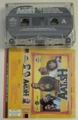 Aatish Hindi Film songs Audio Cassette