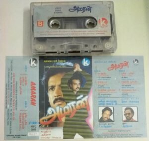 Amaran Tamil Film Audio Cassette by Adityan