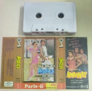 Andaz Hindi Film songs Audio Cassette