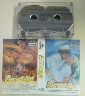 Barsaat Ki Raat Hindi Film songs Audio Cassette