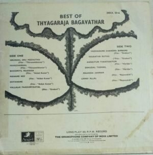 Best of Thyagaraja Bhagavathar Tamil Film songs LP Vinyl Record