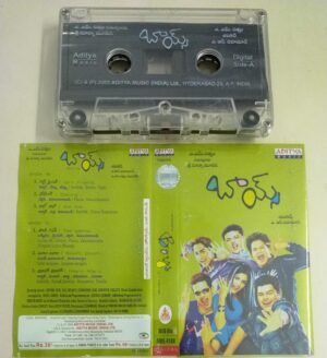 Boys Telugu Film songs Audio Cassette by A R Rahman