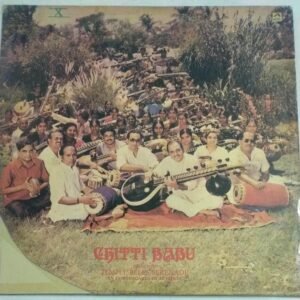 Carnatic Classical Instrumental Veena LP Vinyl Record by Chittibabu