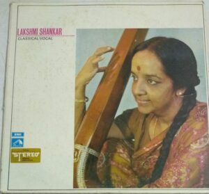 Carnatic Classical Vocal LP Vinyl Record by Lakshmi Shankar