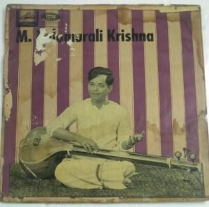 Carnatic Classical Vocal LP Vinyl Record by M Balamuralikrishna.jpg1