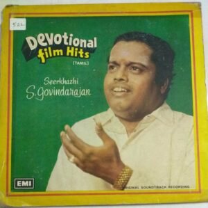 Devotional Film Hits Tamil LP Vinyl Record by Seerkazhi S Govindarajan