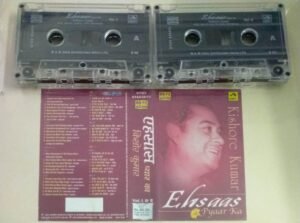 Ehsaas Pyaar Ka Kishore Kumar Hits Hindi Film songs Audio Cassette