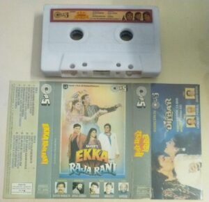 Ekka Raja Rani Hindi Film songs Audio Cassette