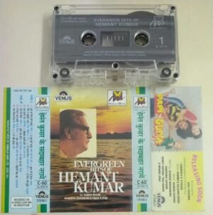 Evergreen Hits of Hemant Kumar Hindi Film songs Audio Cassette (imported)