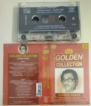 Golden Collection Kishore Kumar Hindi Film songs Audio Cassette