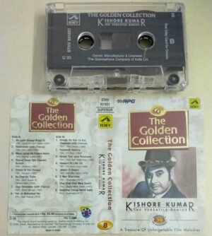 Golden Collection Kishore Kumar Hindi Film songs Audio Cassette.jpg1
