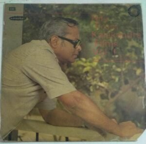 Hits from Kalakendra Films Vol 2 Tamil Film songs LP Vinyl Record.jpg1