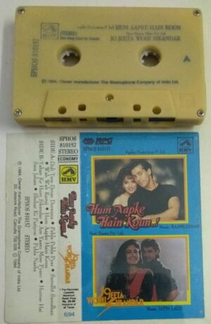 Hum Aapke Hain Koun- Jo Jeeta Wohi Sikandar Hindi Film songs Audio Cassette