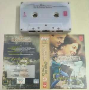Hum Dil De Chuke Sanam- Silsila Hai Pyar Ka Hindi Film songs Audio Cassette