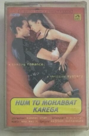 Hum to Mohabbat Karega Hindi Film songs Audio Cassette (sealed pack)