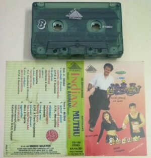 Indian - Muthu Tamil Film Audio Cassette by A R Rahman
