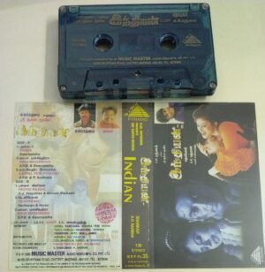 Indian Tamil Film Audio Cassette by A R Rahman