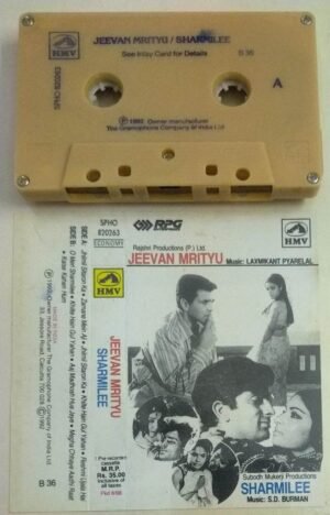 Jeevan Mrityu- Sharmilee Hindi Film songs Audio Cassette
