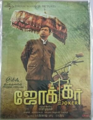 Joker Tamil Film Audio CD