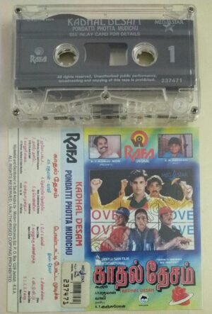 Kadhal Desam- Pondatti photta mudichu Tamil Film Audio Cassette by AR Rahman (imported)