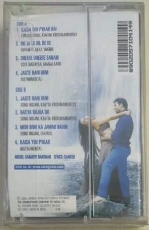 Khiladi 420 Hindi Film songs Audio Cassette (sealed pack)