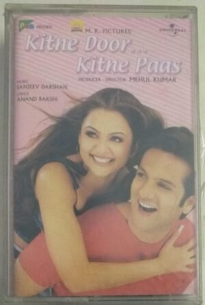 Kitne Door Kitne Paas Hindi Film songs Audio Cassette (sealed pack)