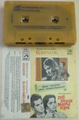 Kohinoor- Dil Diya Dara Liya Hindi Film songs Audio Cassette