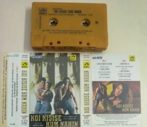 Koi Kisise Kum Nahin Hindi Film songs Audio Cassette