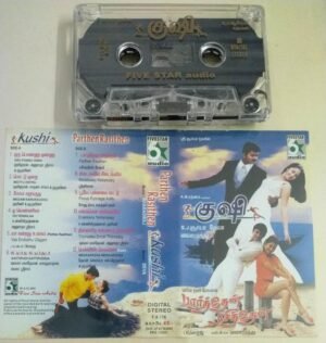 Kushi - Parthen Rasithen Tamil Film songs Audio Cassette by Deva