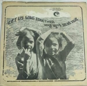 Let us sing Together All language songs LP Vinyl Record