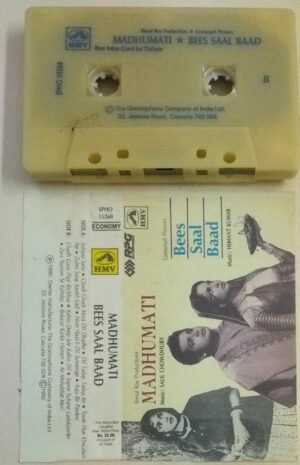 Madhumati- Bees Saal Baad Hindi Film songs Audio Cassette