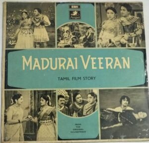 Madurai Veeran Tamil Film Story and Dialogues LP Vinyl Record